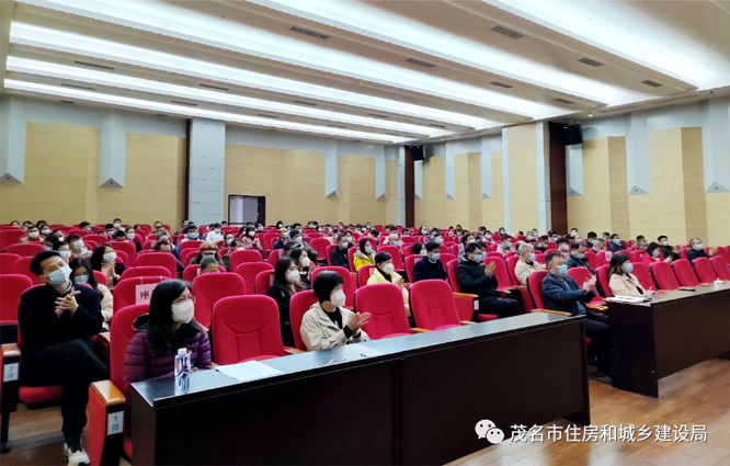 bte365正规网站_365bet网站_必发365手机app住房和城乡建设局召开学习贯彻党的二十大精神宣讲会2.png