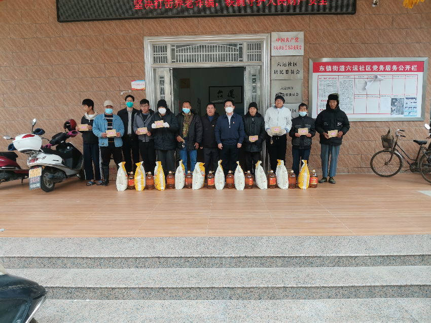 图片2.png