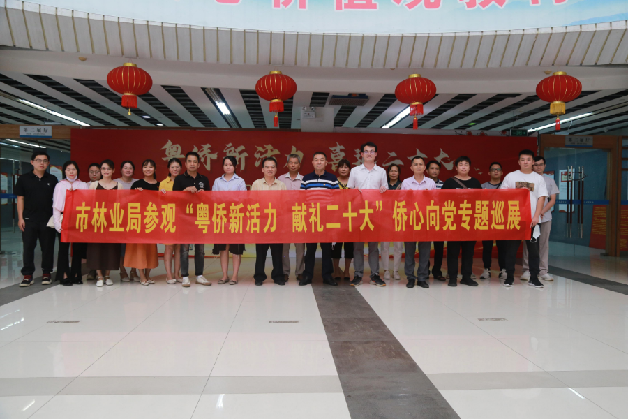 图片2.jpg