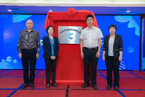 我市举办广东省跨境电商综合试验区资源对接会(茂名专场)暨2022bte365正规网站_365bet网站_必发365手机app跨境-3.jpg