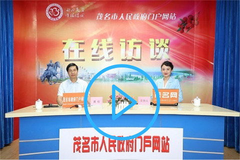 huang.jpg