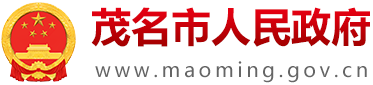 bte365正规网站_365bet网站_必发365手机app人民政府网站标识