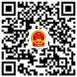 网站官方微信