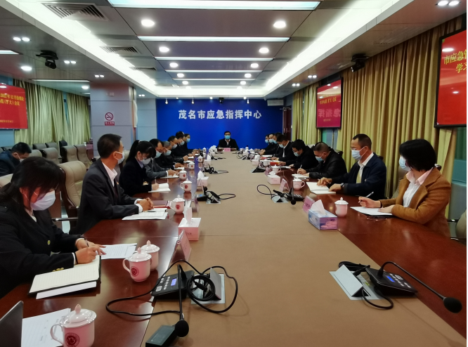截图录屏_选择区域_20221222170640.png